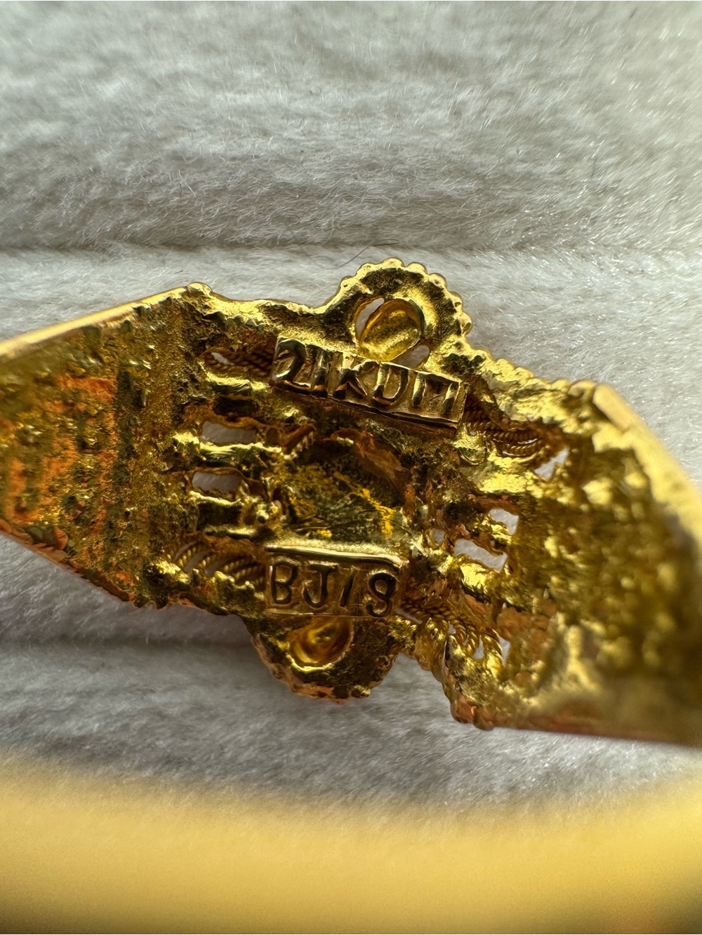 Vintage 21K Gold Ring 3.4 grams Size 8 | Solid Yellow Gold Jewelry - Picture 12 of 17